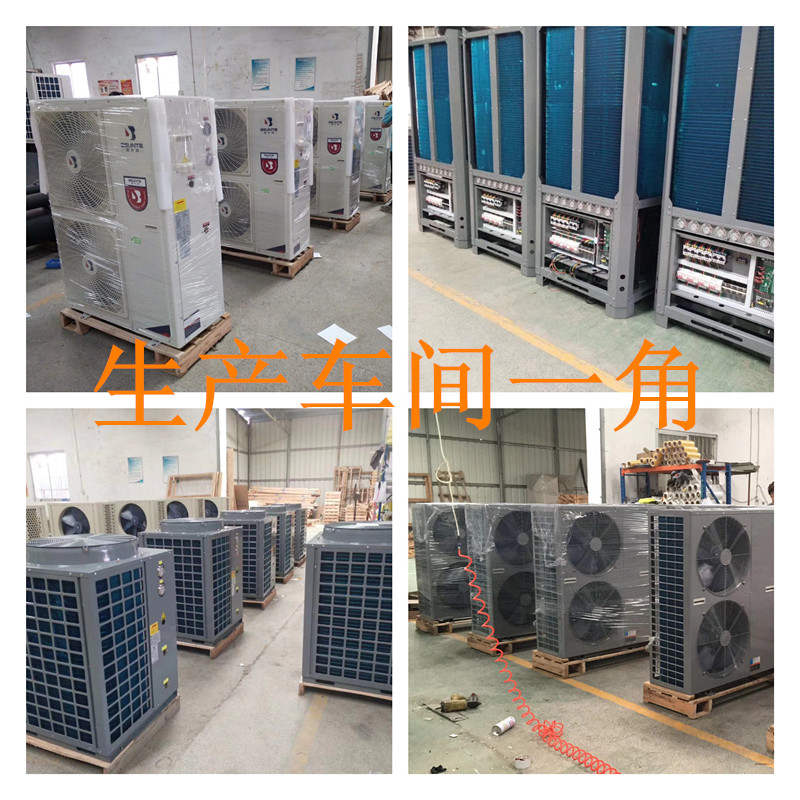 空氣源熱泵生產(chǎn)車間一角 空氣源熱泵生產(chǎn)車間一角